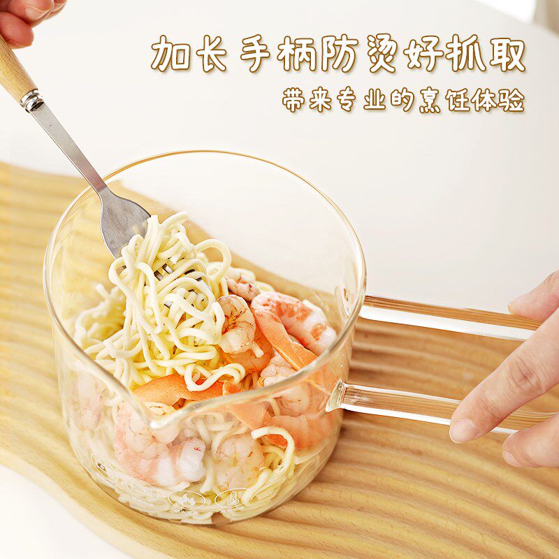 多功能高硼硅玻璃料理杯家用大容量带把手汤煲碗厨房全自动泡面锅