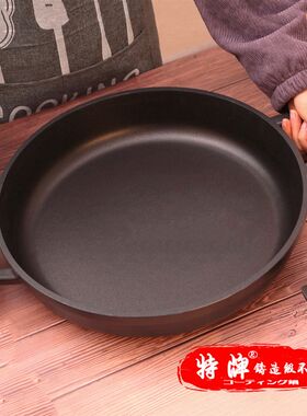 尊客饪灌汤煎包生煎包水煎包煎饺加盟生煎连锁店专用锅小杨生煎锅
