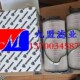 2003505燃油滤芯 工业机械 发电机组维修保养配套保养件