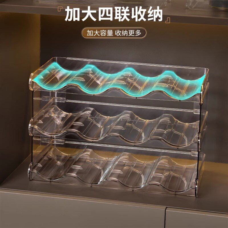 水杯收纳层架家用客厅柜内压克力透明保温杯子杯架桌面防尘茶杯置