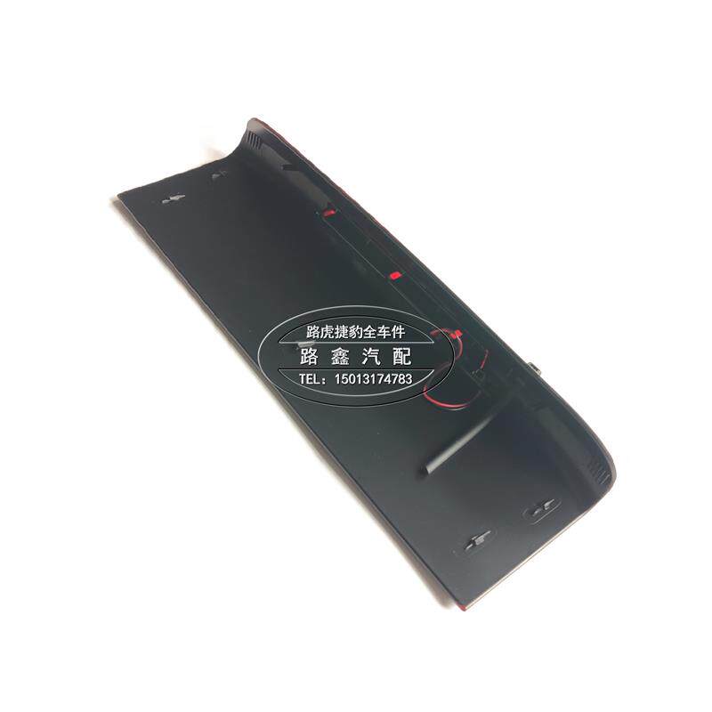路虎发现3后尾灯高位刹车灯LED 汽车大灯总成含喷水嘴灯泡