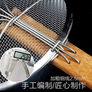漏勺大不锈钢笊篱 商用捞面捞饺子漏勺过滤网 大号厨房油炸漏网筛