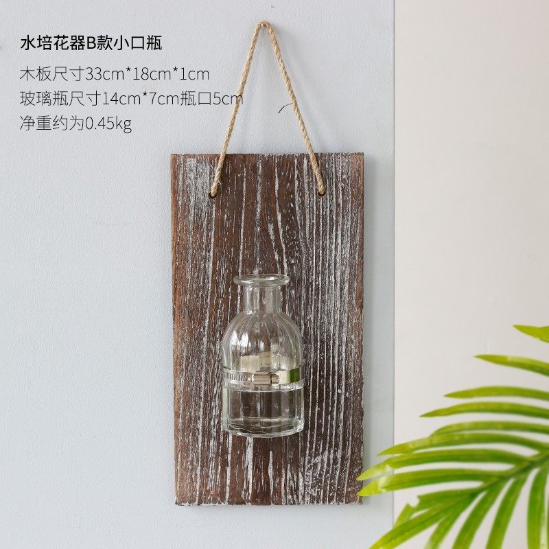 创意墙饰家居客厅背景墙上装饰品酒吧服装店墙面壁挂水培花瓶花盆,家居饰品,壁饰,淘宝优惠券,粉丝福利购,淘宝优惠卷