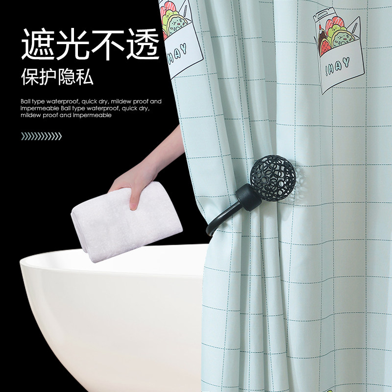 浴帘防水布卫生间门帘洗澡帘子防霉窗帘隔断帘浴室套装免打孔挂帘