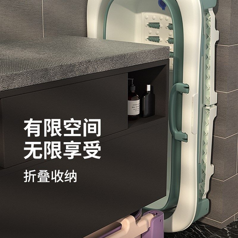 杉琦泡澡桶大人可折叠浴桶家用全身加厚成人浴缸沐浴桶浴盆洗澡桶,家庭/个人清洁工具,沐浴桶/沐浴盆,淘宝优惠券,粉丝福利购,淘宝优惠卷