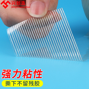 封窗胶带防风门窗密封挡风神器塑钢玻璃窗保暖窗框缝隙漏风密封条