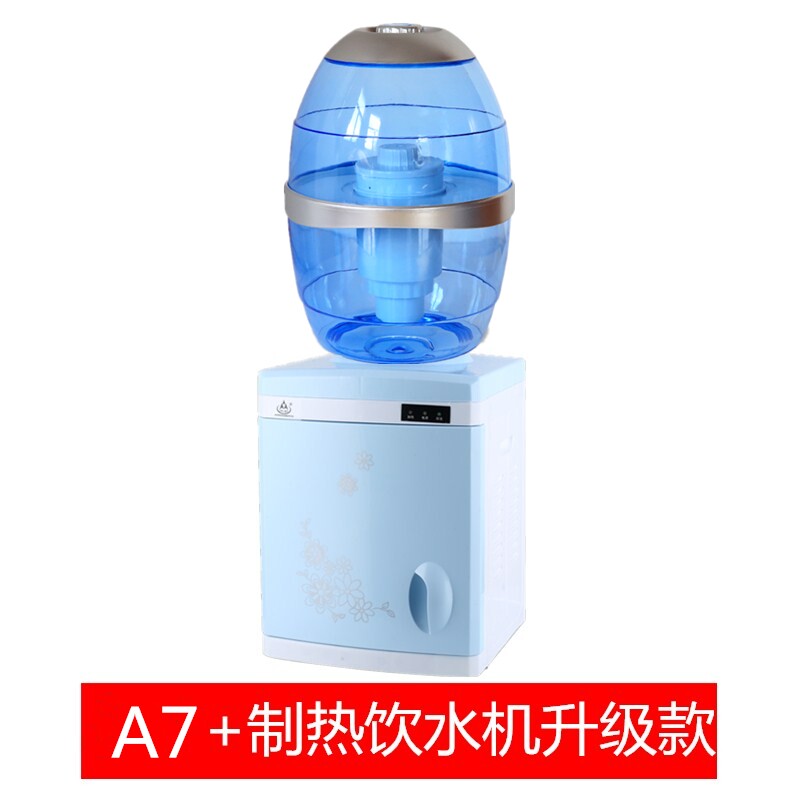 饮水机过滤桶净水桶家用直饮净化器纯净过滤器可加自来水配饮水机