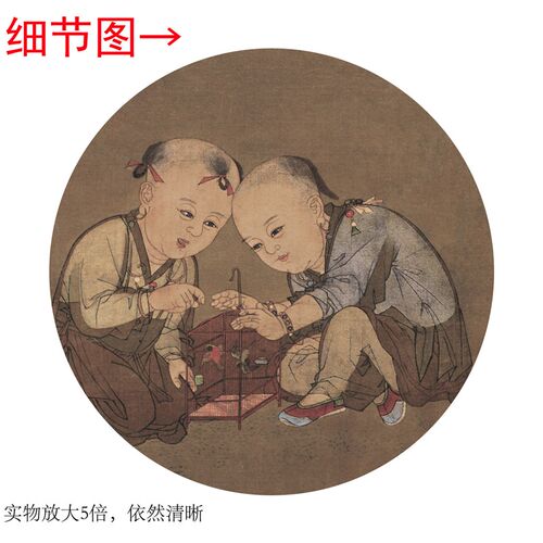 明计盛《货郎图》客厅书房茶室装饰画挂画玄关水墨高清卷轴字画