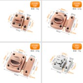 新款 门栓扣防盗搭扣木门弹簧旋钮迷你小插销美观反锁门闩锁扣门鼻