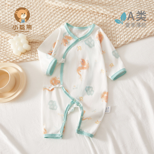 龙年新生儿婴儿连体衣夏季薄款0一3月初生龙宝宝夏装衣服透气夏天