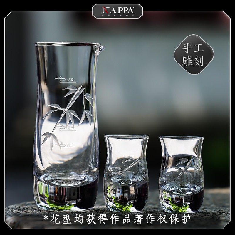 手工雕刻水晶中式白酒杯酒壶分酒器一口杯烈酒杯礼盒装送礼送长辈