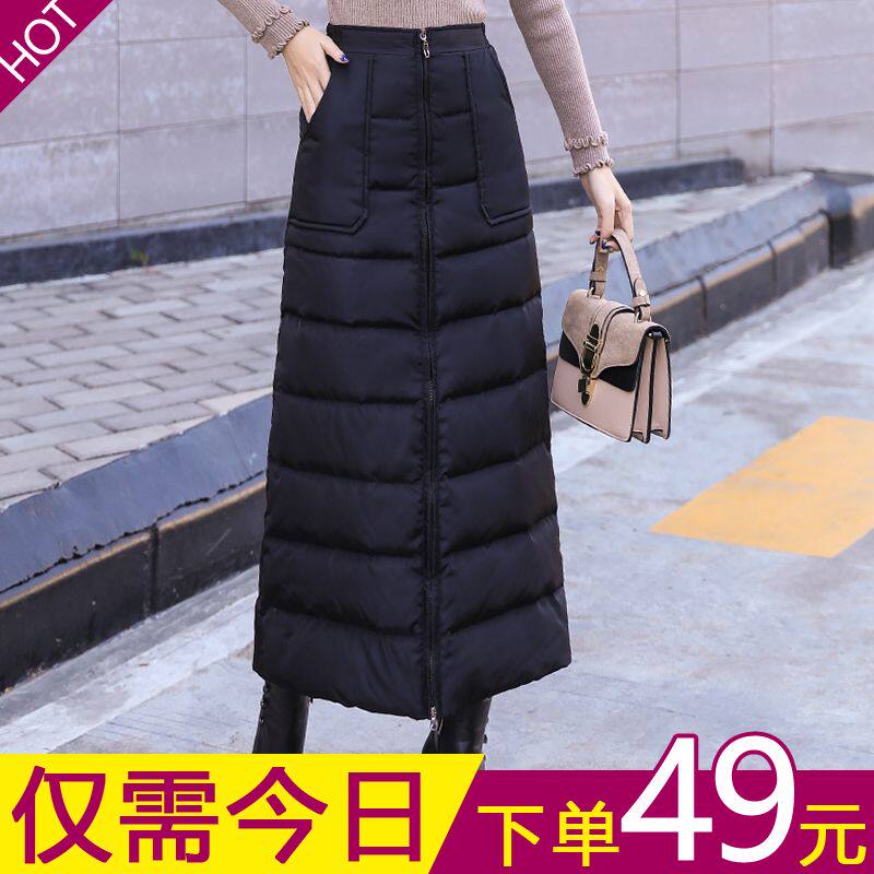 电动车防风棉裙2020新款冬天加厚保暖一片式长裙挡风羽绒棉半身裙
