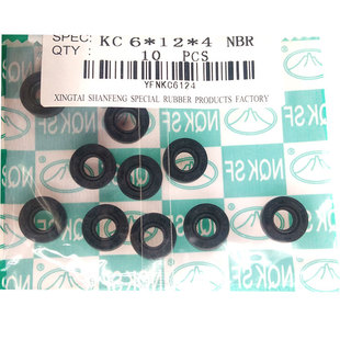 TC骨架油封6x35x7 7x14x4 7x15x5 7x16x7 7x17x5 7x17x7 7x18x5/7