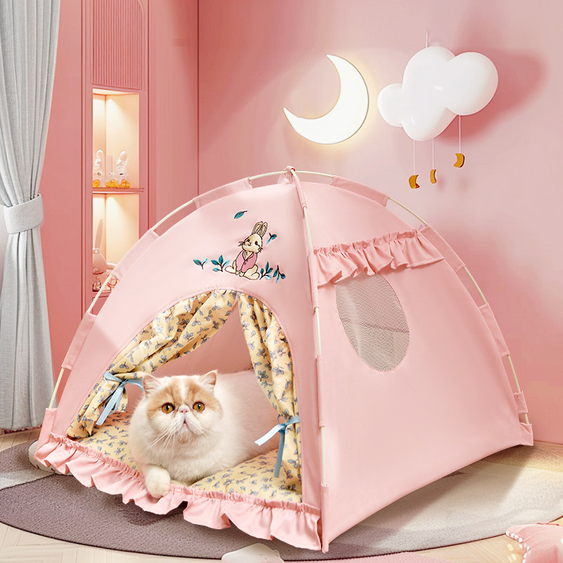 宠物帐篷猫窝四季通用可拆洗封闭式躲避屋别墅夏天凉席产房猫隧道,宠物/宠物食品及用品,猫窝/屋/帐篷/沙发,淘宝优惠券,粉丝福利购,淘宝优惠卷