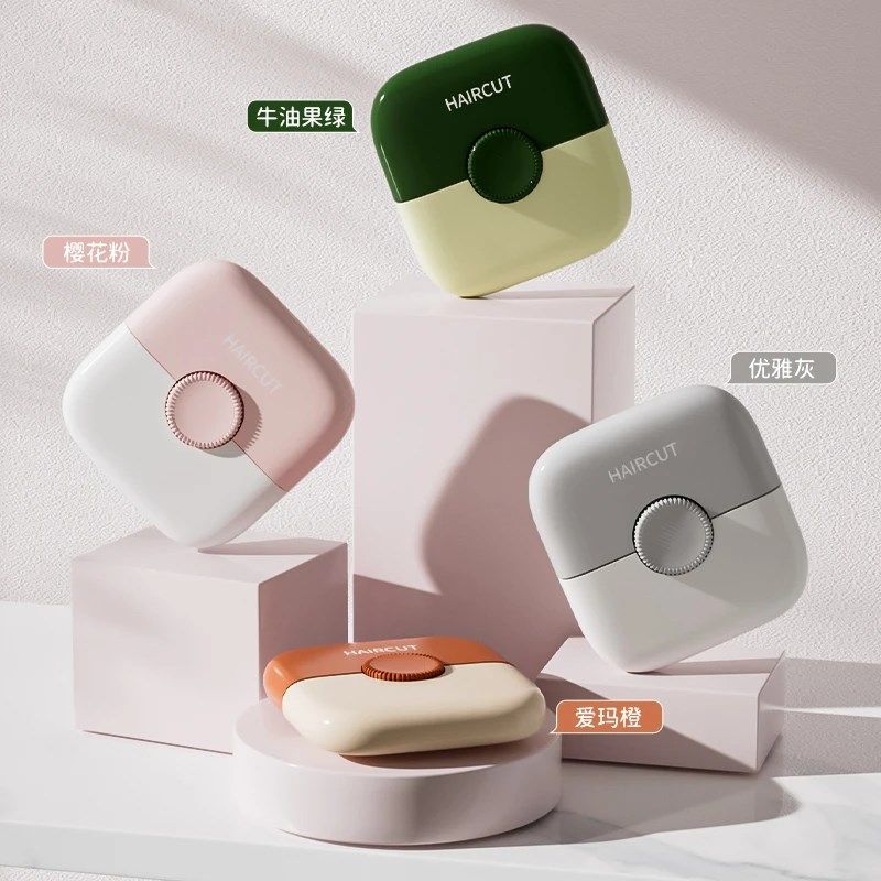 露俏宝宝剪头发神器二合一剪刘海修剪器修发梳子手动便携儿童理发