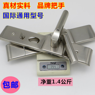 老式保德安防盗门锁12型全套通用锁具锁心锁体防盗门把手通用型