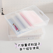 塑料桌面文件收纳篮A4纸收纳筐文具杂物分类整理储物盒办公室家用