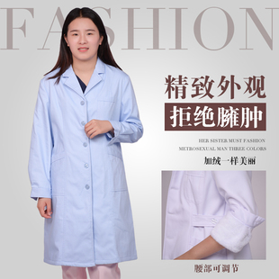 护士服加绒保暖医生白大褂加厚手术室夜晚值班护士裤 子加绒医师服
