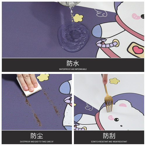 卡通可爱床头柜垫子盖布防水防烫防尘套罩卧室桌布皮革桌面保护垫