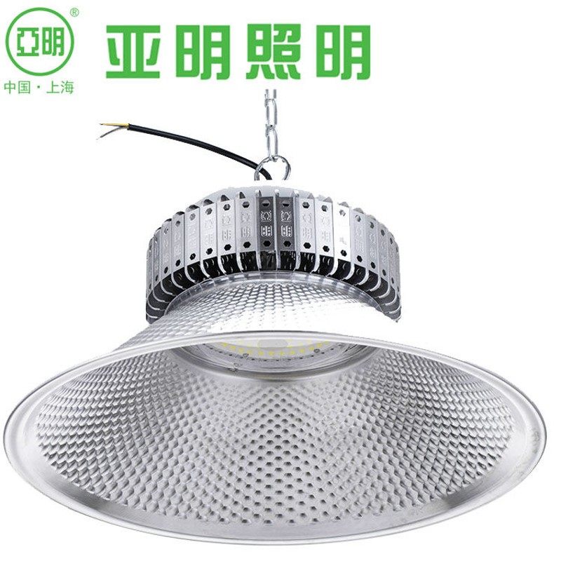 亚明照明LED纳米鳍片工矿灯100W工厂灯200W仓库车间吊顶天棚灯罩