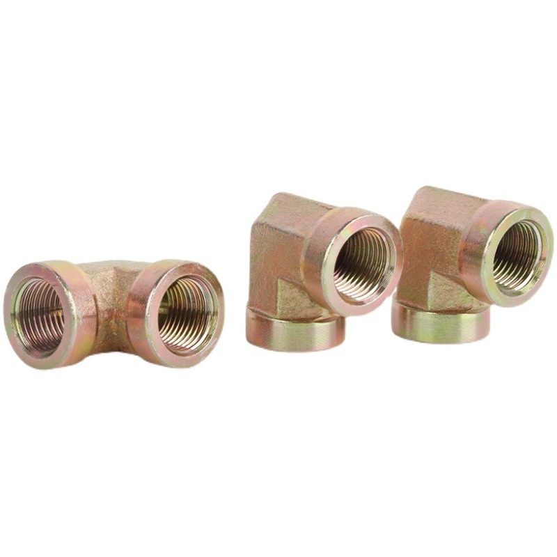 碳钢液压高压内丝弯头90度模锻直角接头镀彩锌双内丝加厚锻造弯通,五金/工具,管接头,淘宝优惠券,粉丝福利购,淘宝优惠卷