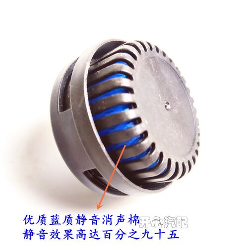 汽车轻卡货车空气干燥器消声器刹车总泵排气口消音器空气滤网通用