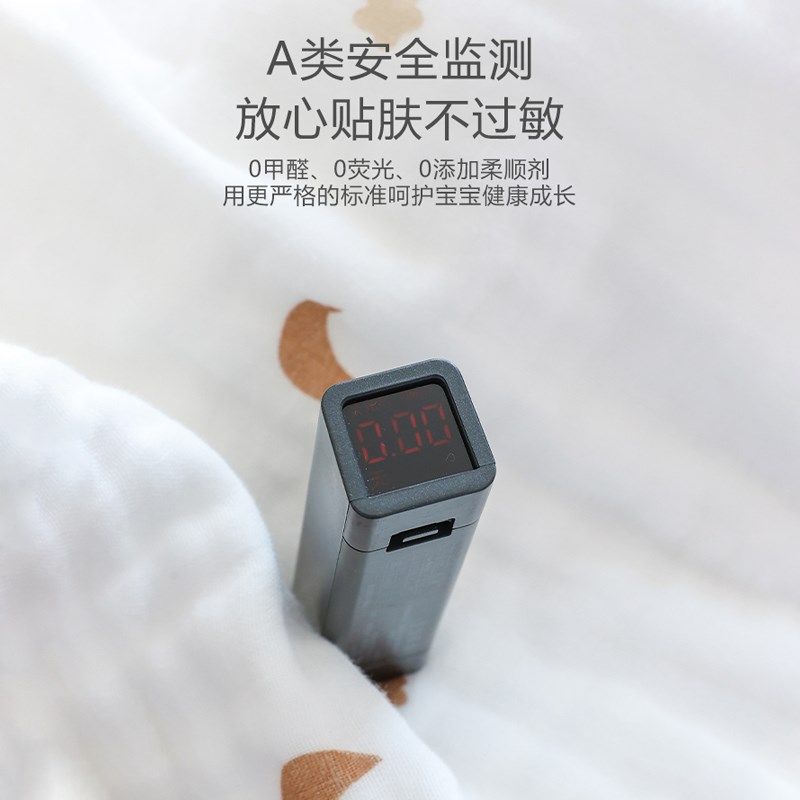 婴儿纯棉纱布浴巾新生超软全棉a类宝宝洗澡吸水毛巾包被儿童盖毯,婴童用品,浴巾,淘宝优惠券,粉丝福利购,淘宝优惠卷