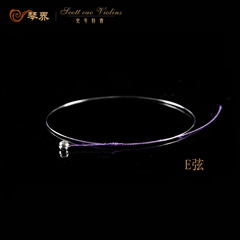 曹氏提琴特制练习专用小提弦 小提琴尼龙弦高级练习琴弦