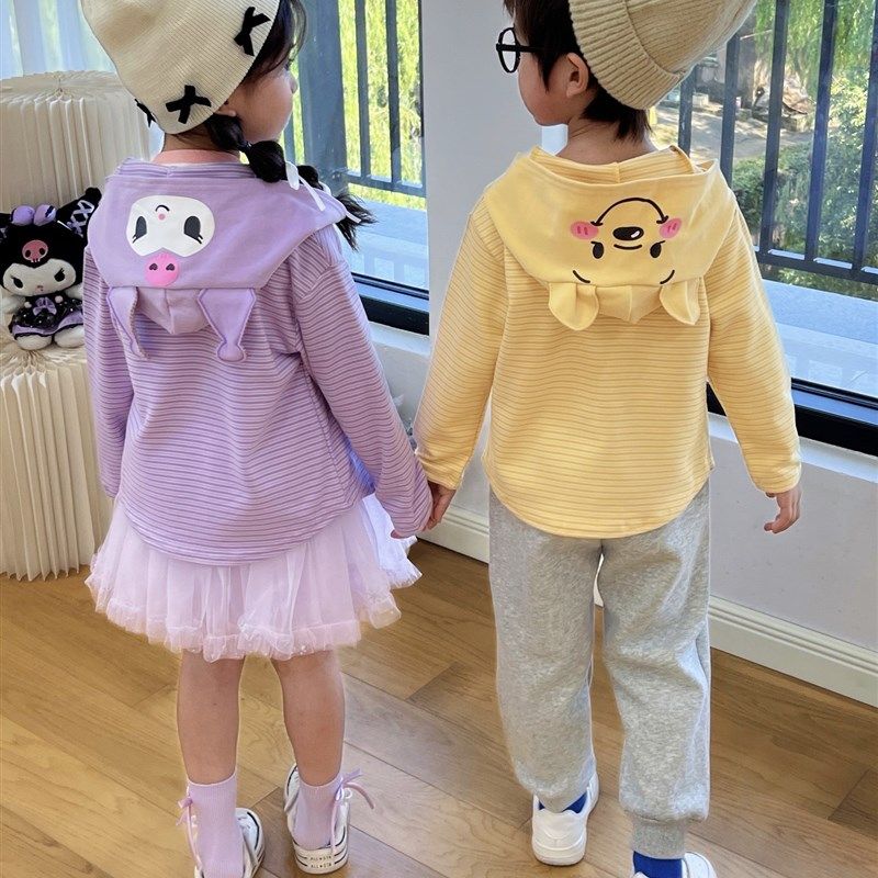 24童装秋季新款儿童外套男童女童连帽卡通耳朵开衫可爱秋款薄条纹,童装/婴儿装/亲子装,儿童皮肤衣/防晒衣,淘宝优惠券,粉丝福利购,淘宝优惠卷