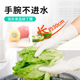 洗碗手套女士小号薄款 乳胶耐用橡胶丁腈防水家务厨房家用清洁洗菜