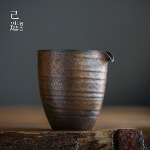 己造 粗陶公道杯茶海家用陶瓷沏茶公杯功夫茶具配件分茶器茶杯