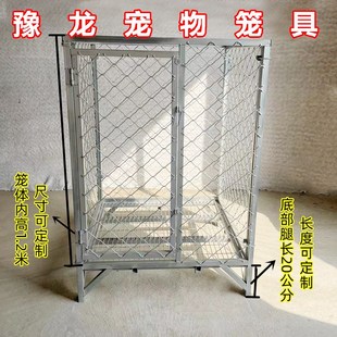 豫龙宠物笼具中大型犬宠物笼超大狗笼大型犬狗笼室内家用加厚折叠