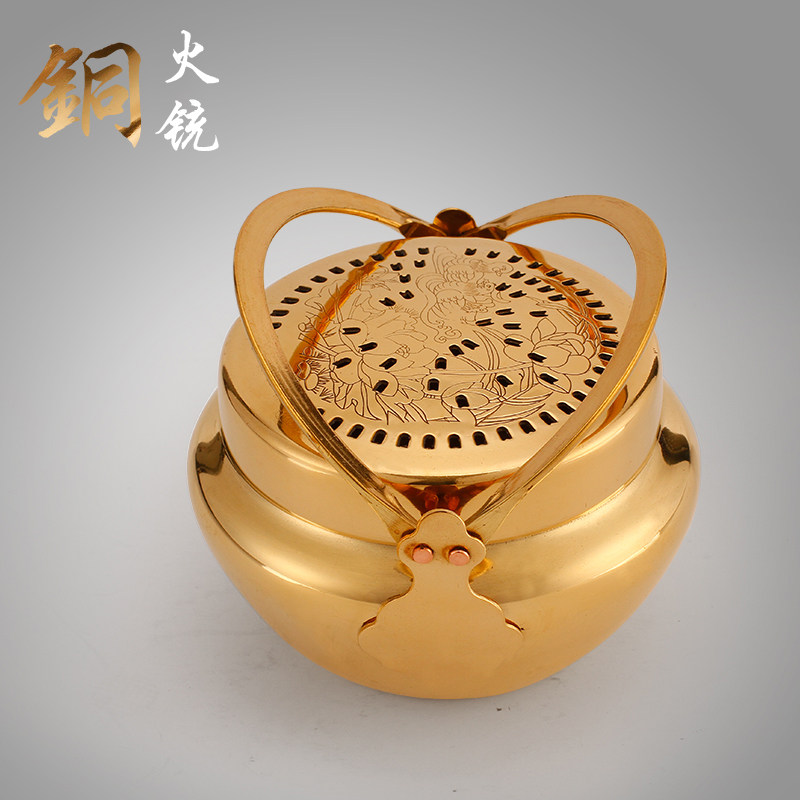 婚庆用品结婚火盆新娘嫁妆婚礼黄铜加厚火铳手炉陪嫁旺夫包邮