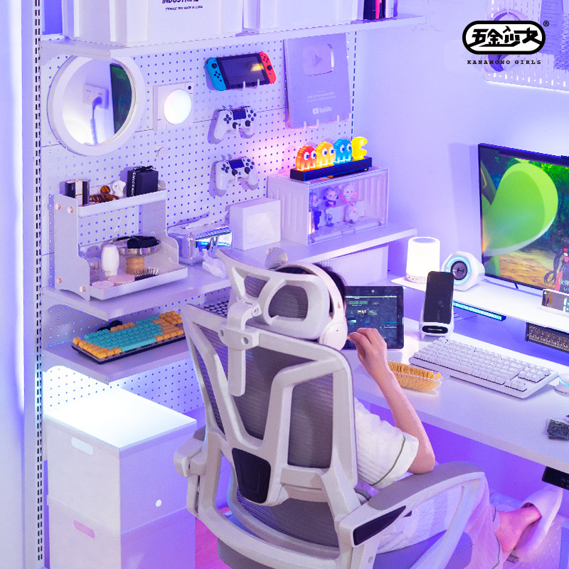 五金少女电竞洞洞板置物架落地隔板配件网红墙上收纳电脑桌面改造