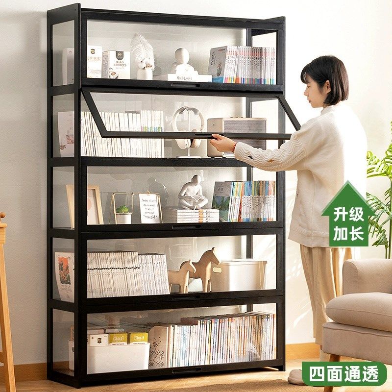 简约书柜置物柜展示柜亚克力书架带门防尘客厅收纳柜多层学生家用,住宅家具,书架,淘宝优惠券,粉丝福利购,淘宝优惠卷