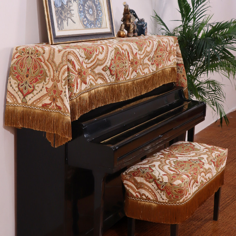钢琴防尘罩半罩美式盖布钢琴套琴凳套搭巾高级感轻奢盖巾钢琴全罩