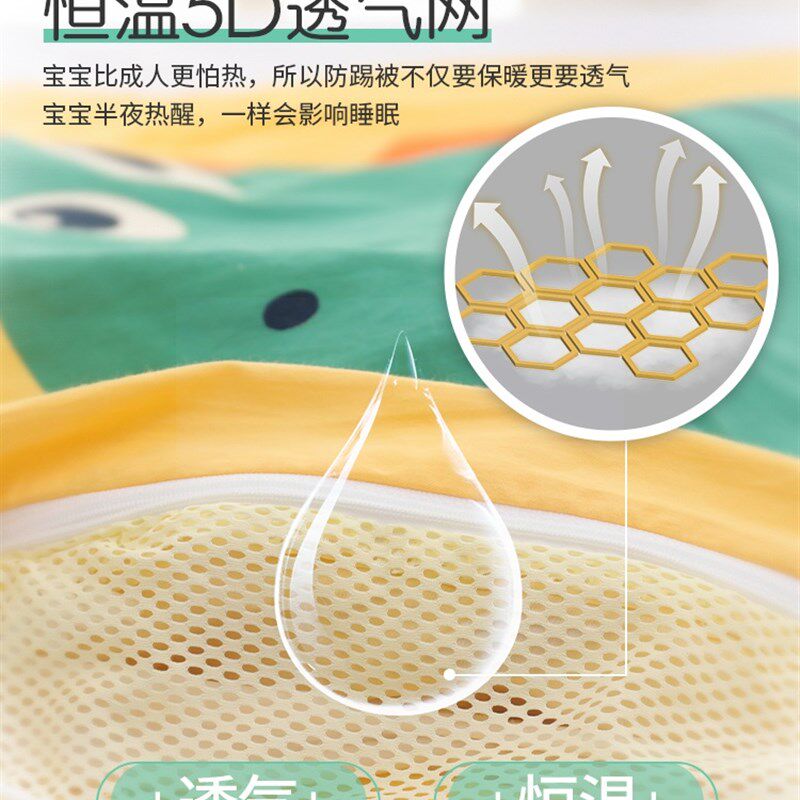 儿童睡袋春秋冬季秋冬款加厚小孩中大童宝宝防踢被子神器四季通用