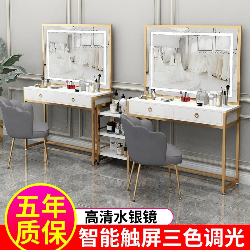 梳妆台黑色智能灯影楼专用化妆台婚纱店美容院化妆师专业化妆桌子
