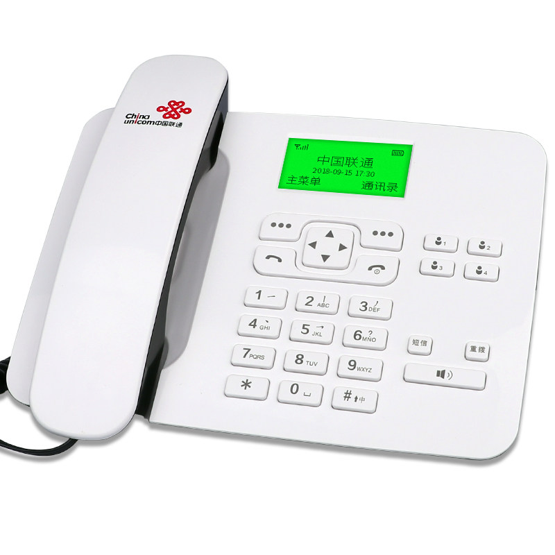 插卡电话机 固定无线电话机移动2G联通3G/4G无线插卡老人座机固话