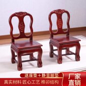 实木小椅子中式 靠背椅儿童家用客厅板凳凳子板凳宝宝座椅复古矮凳