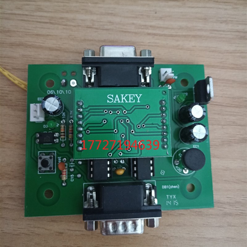 线切割韶技振荡板韶技电路板 韶技电柜SAKEY高频振荡板