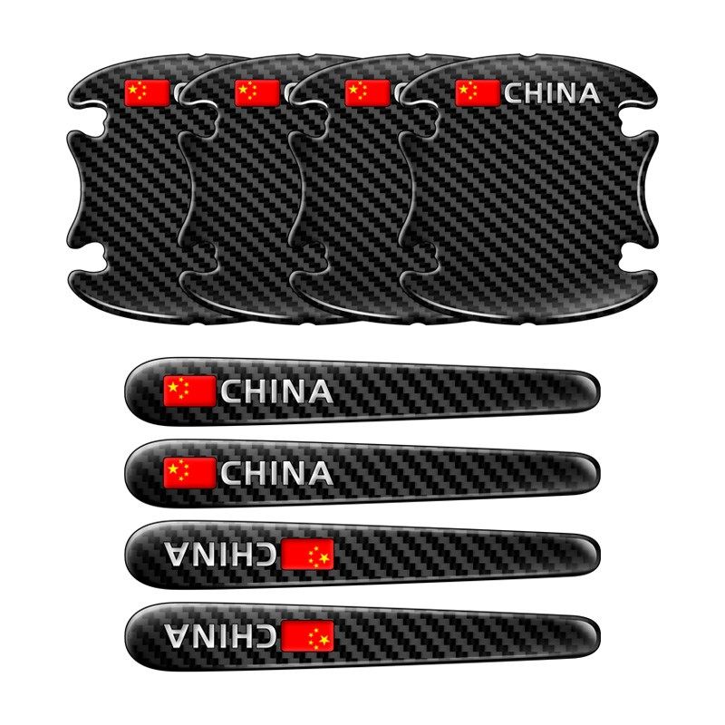 适用雷克萨斯LS ES RX NX CT200 汽车门碗贴片门把手防刮保护贴条,汽车用品/电子/清洗/改装,门碗贴膜,淘宝优惠券,粉丝福利购,淘宝优惠卷