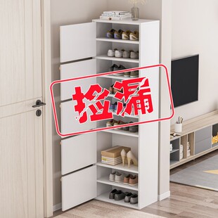 门口鞋柜室外过道电梯口家用小户型多层收纳鞋架靠墙大容量窄鲤鱼