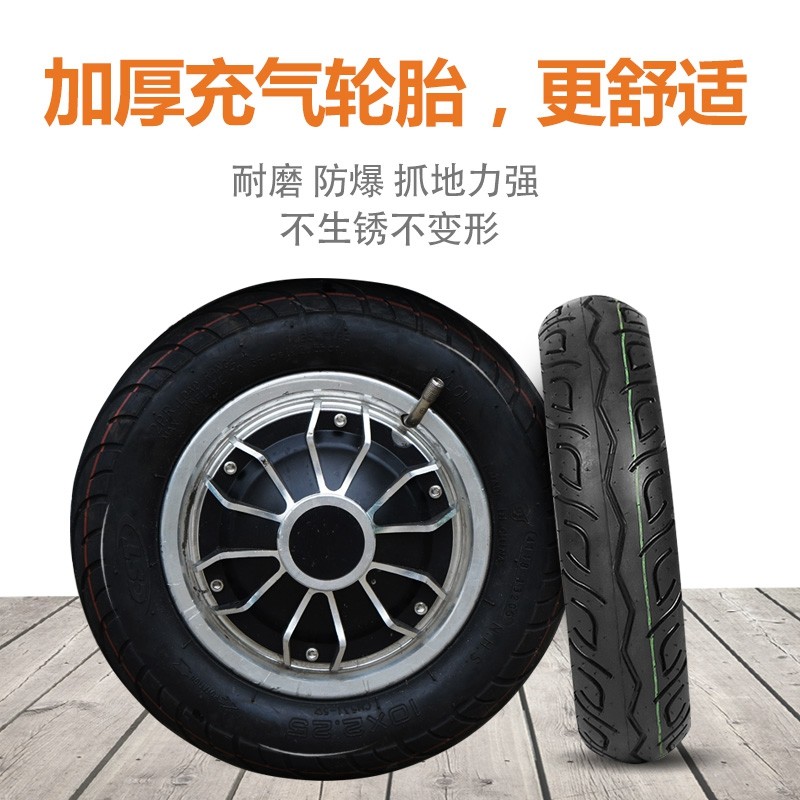 小巴士Q30三轮老年代步车小型折叠迷你成人家用锂电动车单人购物