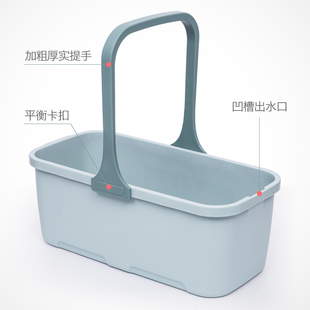 克罗格拖把桶长方形挤水桶加厚塑料平板拖布清洗桶家用地拖好神桶