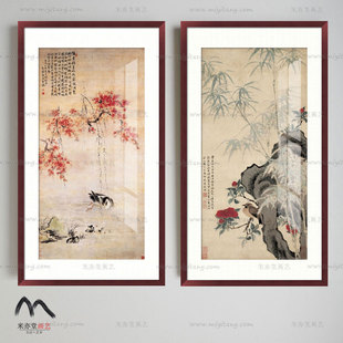 米亦堂x王武 花竹栖禽图新中式仿古字画客厅餐厅书房玄关竖幅挂画