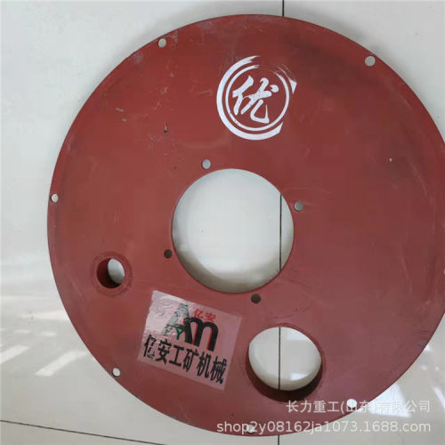 济宁长力喷浆机钢衬板 喷锚机胶磨板 PZ-5喷浆机配件型号全