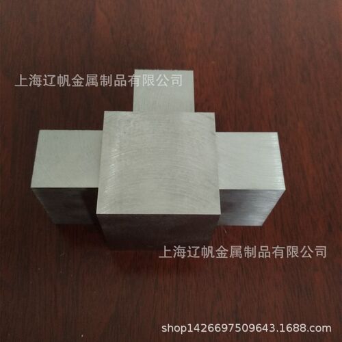 厂家供应高硬度钨钴合金板YG8钨钴合金板切脚机刀片专用材料