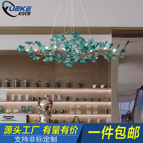 客厅简约大气新款创意彩色银
