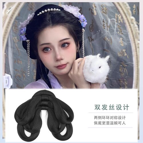 汉服假发一体式后脑勺发包宋制日常盘发造型发髻唐风灵蛇发髻
